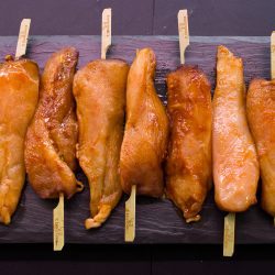 Order any of our many different flavoured kebabs, either online or in store today | F. Doncaster, Nottinghamshire